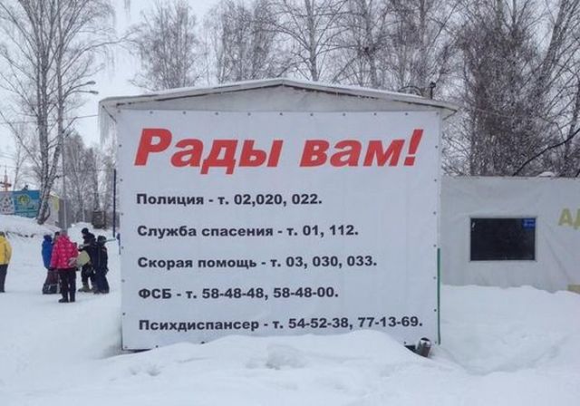 Название: 080c946bc293d276f85746597ce.jpg
Просмотров: 156

Размер: 48.6 Кб