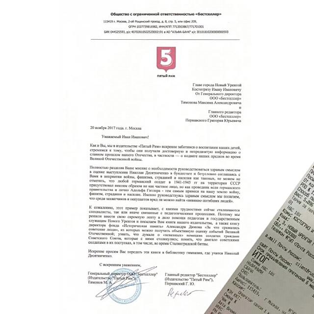 Нажмите на изображение для увеличения
Название: FB_IMG_15111994668862749.jpg
Просмотров: 65
Размер:	26.5 Кб
ID:	13871