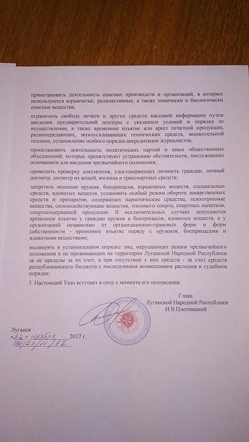 Нажмите на изображение для увеличения
Название: AKW_Y60TIXA.jpg
Просмотров: 57
Размер:	16.6 Кб
ID:	13877