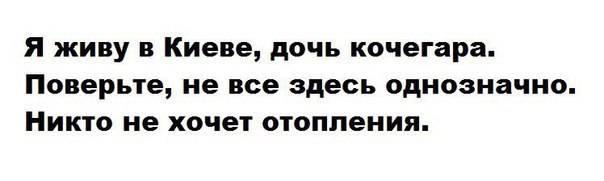 Название: 0aacc58286dbebca0b7fba1e45bb15e0-full.jpg
Просмотров: 318

Размер: 14.3 Кб