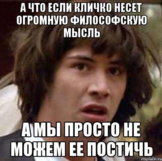 Нажмите на изображение для увеличения
Название: 1397239342_1338131851.jpg
Просмотров: 54
Размер:	18.6 Кб
ID:	13940