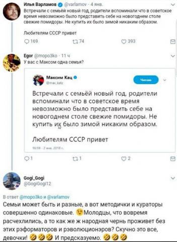 Название: 1515222683123680323.jpg
Просмотров: 148

Размер: 33.7 Кб