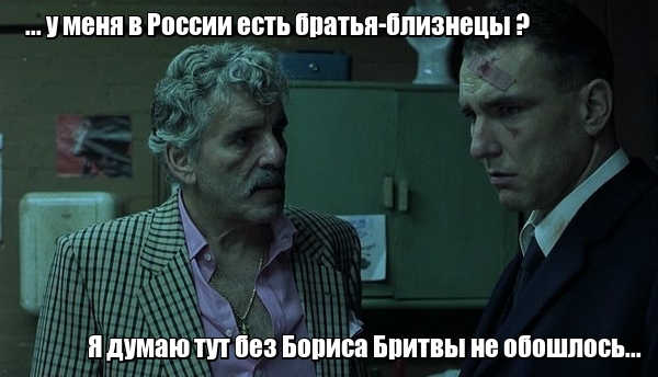 Нажмите на изображение для увеличения
Название: lol1515519433.jpg
Просмотров: 43
Размер:	30.9 Кб
ID:	14098