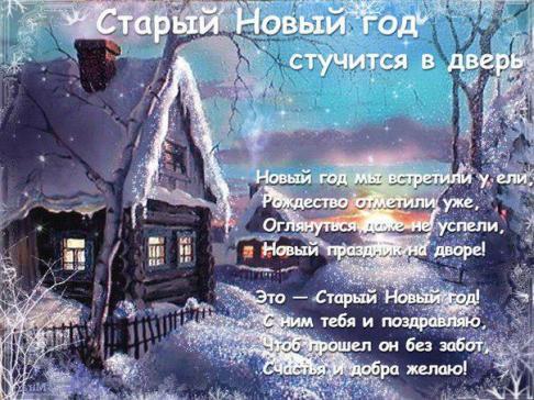 Название: 201_5.jpg
Просмотров: 39

Размер: 50.9 Кб