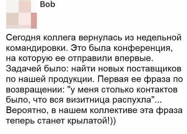 Название: 11516ed26ee72afccfdb7302dfa.jpg
Просмотров: 216

Размер: 37.5 Кб