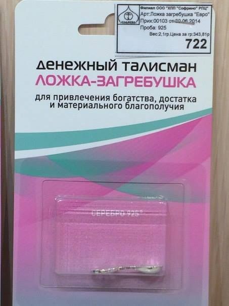 Нажмите на изображение для увеличения
Название: 0506931cbb6b77a645c47bb9ee3.jpg
Просмотров: 47
Размер:	22.6 Кб
ID:	14192