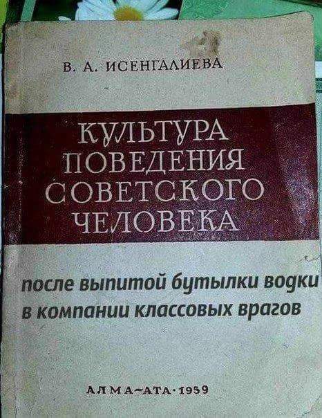 Нажмите на изображение для увеличения
Название: FB_IMG_1517855728006.jpg
Просмотров: 49
Размер:	41.7 Кб
ID:	14211
