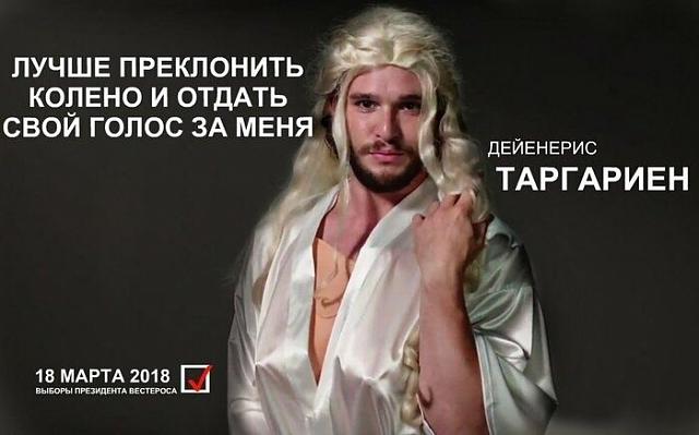 Нажмите на изображение для увеличения
Название: j1dD2fvofck.jpg
Просмотров: 64
Размер:	29.3 Кб
ID:	14275
