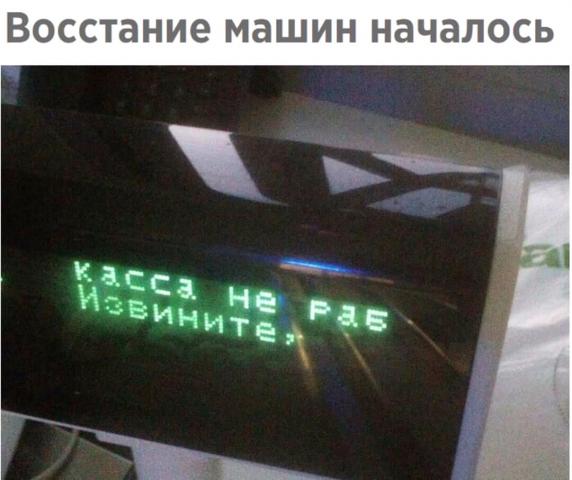 Название: FB_IMG_15203566319142203.jpg
Просмотров: 249

Размер: 34.7 Кб