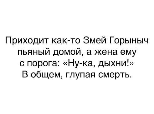 Название: 27657329_105729323585465_6395460962996285380_n.jpg
Просмотров: 158

Размер: 16.0 Кб