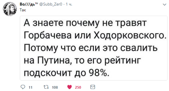 Нажмите на изображение для увеличения
Название: 1521033609168346805.jpg
Просмотров: 51
Размер:	21.1 Кб
ID:	14386