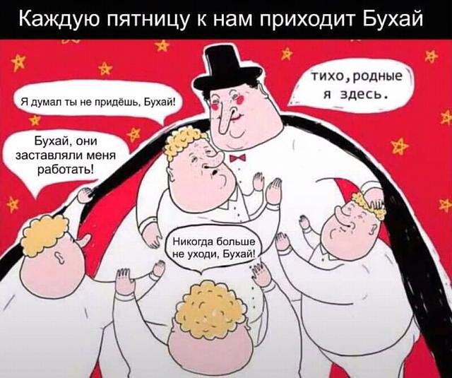 Нажмите на изображение для увеличения
Название: FB_IMG_15213566520328312.jpg
Просмотров: 60
Размер:	45.7 Кб
ID:	14409