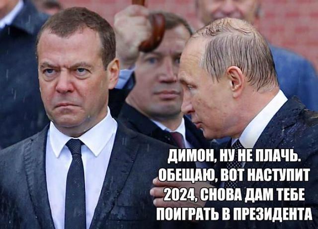 Нажмите на изображение для увеличения
Название: dimon.jpg
Просмотров: 51
Размер:	44.5 Кб
ID:	14419