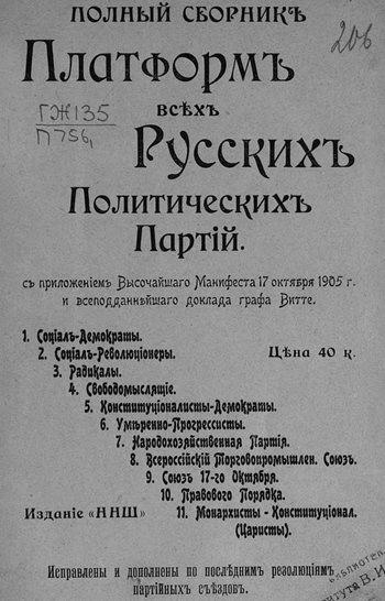 Нажмите на изображение для увеличения
Название: 0_50768e_1e2c8e63_orig.jpg
Просмотров: 144
Размер:	27.7 Кб
ID:	14420