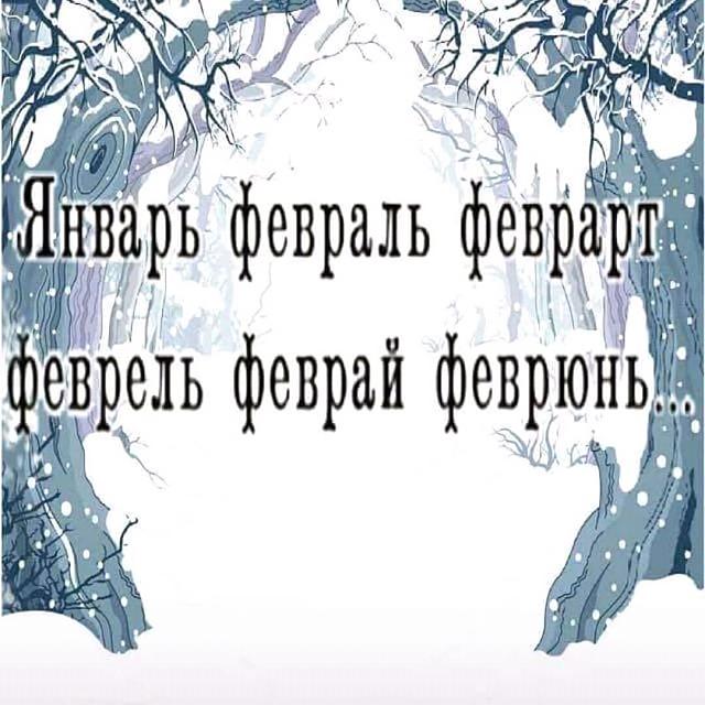 Нажмите на изображение для увеличения
Название: FB_IMG_15216636477347034.jpg
Просмотров: 141
Размер:	41.2 Кб
ID:	14425