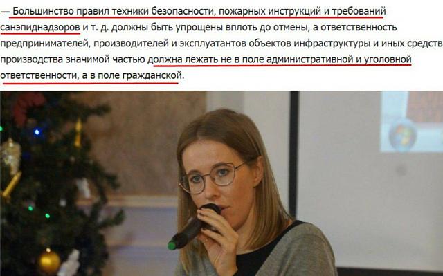 Нажмите на изображение для увеличения
Название: sob.jpg
Просмотров: 44
Размер:	37.1 Кб
ID:	14460