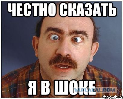 Название: DaMkGEdXUAArCSQ.jpg
Просмотров: 280

Размер: 29.1 Кб