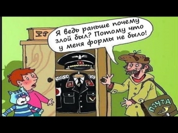 Нажмите на изображение для увеличения
Название: 0da54fc15e2485897e7d7344f4d134ac.jpg
Просмотров: 70
Размер:	18.3 Кб
ID:	14560