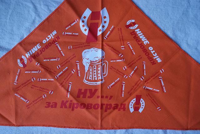 Нажмите на изображение для увеличения
Название: 4.jpg
Просмотров: 50
Размер:	43.3 Кб
ID:	14593