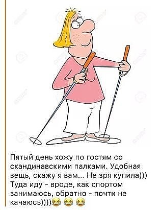 Название: image.jpg
Просмотров: 218

Размер: 31.7 Кб