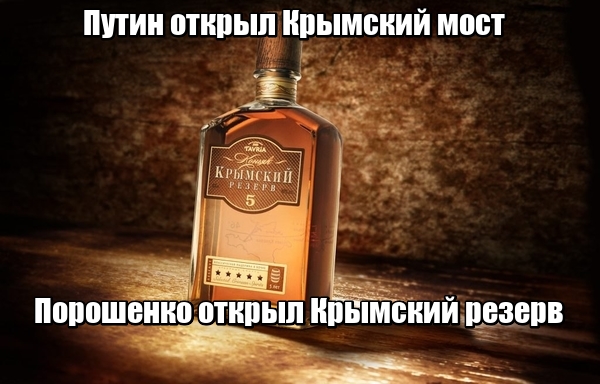 Нажмите на изображение для увеличения
Название: lol1526461382.jpg
Просмотров: 133
Размер:	37.6 Кб
ID:	14742