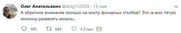 Название: Мост_5к.png
Просмотров: 171

Размер: 13.9 Кб