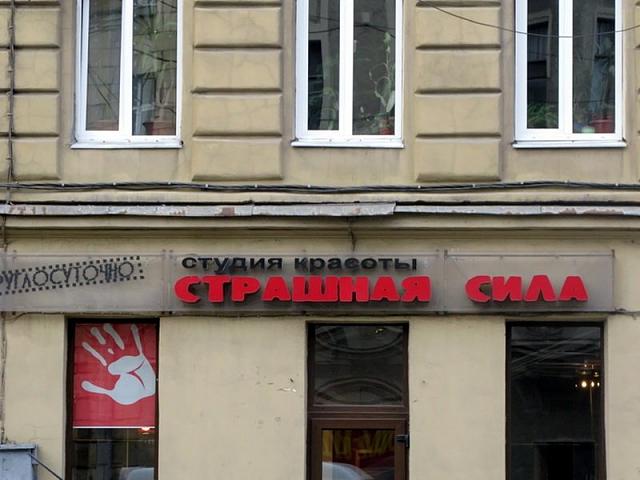 Нажмите на изображение для увеличения
Название: 011f59ef4027af73e45b0f8fb05.jpg
Просмотров: 78
Размер:	40.1 Кб
ID:	14758