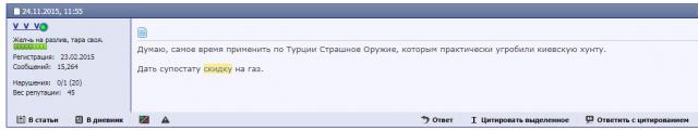 Название: 1001.jpg
Просмотров: 597

Размер: 12.7 Кб