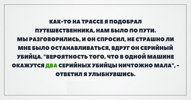 Нажмите на изображение для увеличения
Название: 0003dc58f190e16a070789bfff1.jpg
Просмотров: 59
Размер:	31.0 Кб
ID:	14925