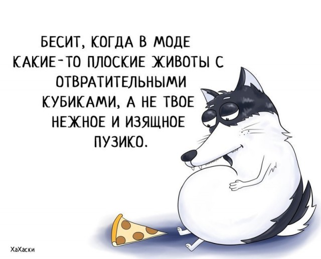 Нажмите на изображение для увеличения
Название: 07bf4901f8c5dac4909691e8929.jpg
Просмотров: 50
Размер:	31.0 Кб
ID:	15072