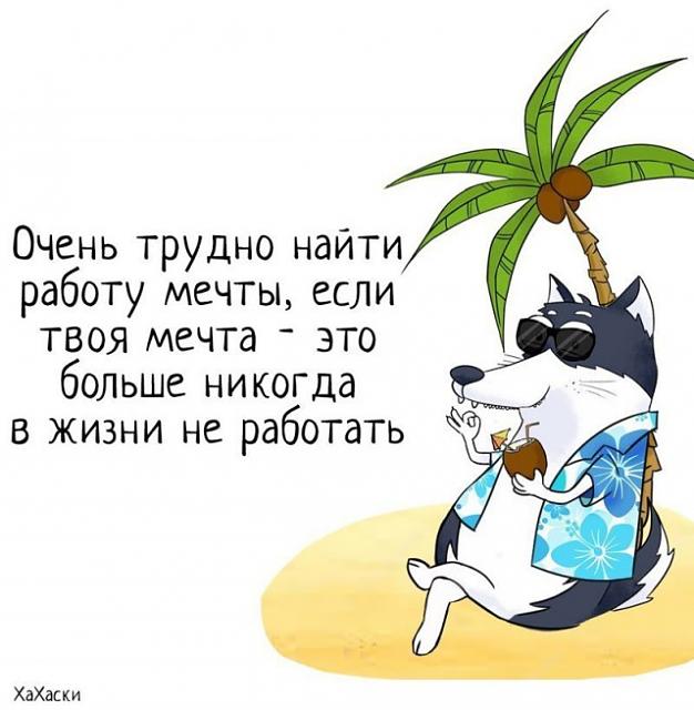 Нажмите на изображение для увеличения
Название: 058aa765590c264bffeca9b31ea.jpg
Просмотров: 54
Размер:	30.6 Кб
ID:	15081