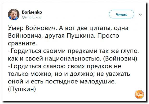 Название: 0e36ff52dd45aeea4d3f1f3be93.jpg
Просмотров: 64

Размер: 43.6 Кб