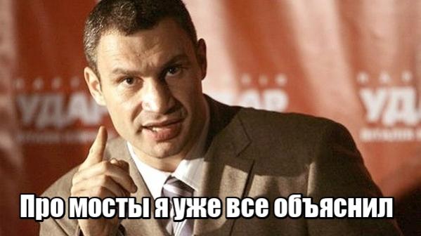 Название: lol1534372360.jpg
Просмотров: 179

Размер: 29.1 Кб