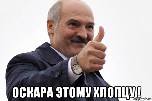 Название: risovach.ru.jpg
Просмотров: 142

Размер: 35.0 Кб