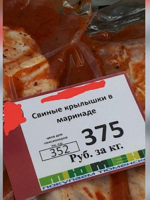 Нажмите на изображение для увеличения
Название: 1fefd34f99a9197753cb08508b9_prev.jpg
Просмотров: 142
Размер:	26.5 Кб
ID:	15213
