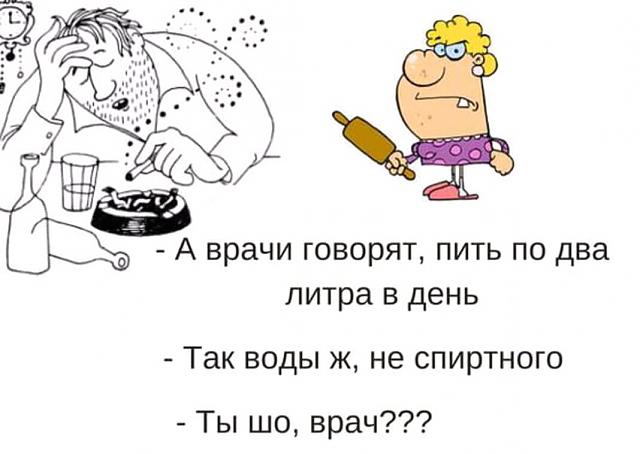 Нажмите на изображение для увеличения
Название: FB_IMG_15356210040533387.jpg
Просмотров: 79
Размер:	33.8 Кб
ID:	15228