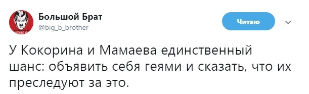 Название: 1539197238112422572.jpg
Просмотров: 177

Размер: 37.1 Кб