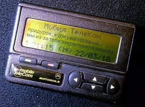 Нажмите на изображение для увеличения
Название: 02727915d8d5521a984c389a68a66d01f454abeefb22ebd18707e02aecada84e.jpg
Просмотров: 55
Размер:	37.7 Кб
ID:	15449