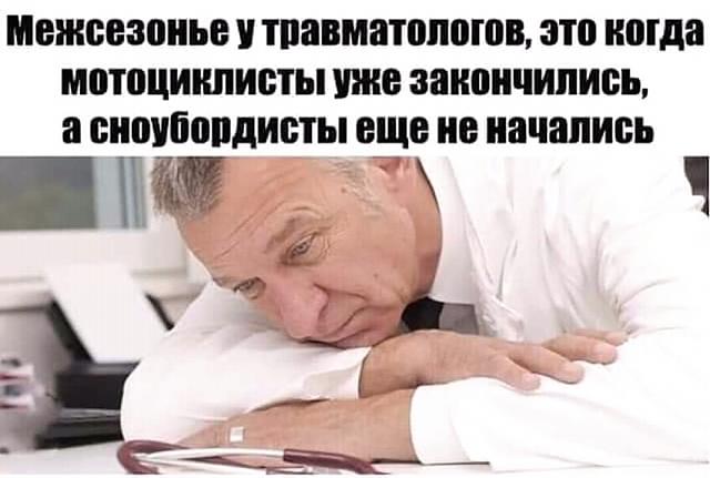 Нажмите на изображение для увеличения
Название: FB_IMG_15411363983248276.jpg
Просмотров: 54
Размер:	33.4 Кб
ID:	15581