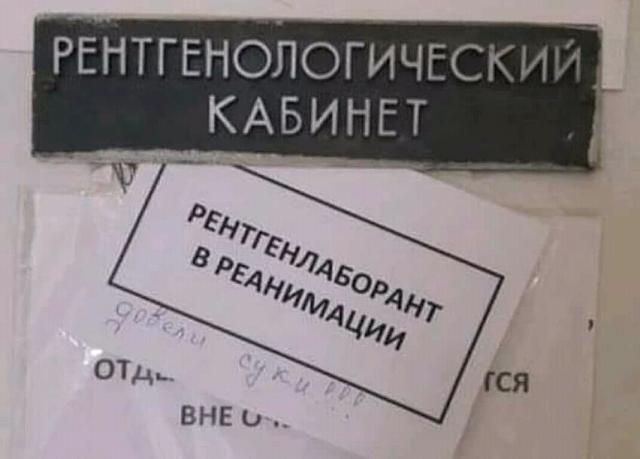 Нажмите на изображение для увеличения
Название: FB_IMG_15420271793189976.jpg
Просмотров: 40
Размер:	26.8 Кб
ID:	15660
