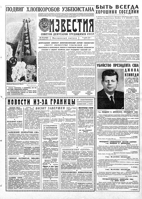 Нажмите на изображение для увеличения
Название: 2018-11-21 21.06.15_1.jpg
Просмотров: 55
Размер:	48.7 Кб
ID:	15755