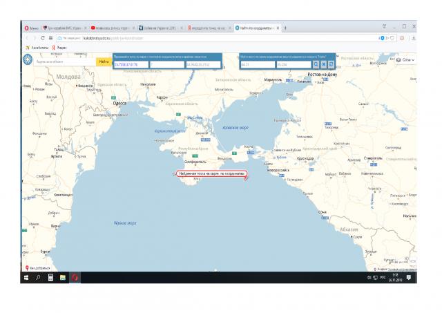Название: карт.jpg
Просмотров: 177

Размер: 33.4 Кб
