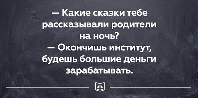 Нажмите на изображение для увеличения
Название: 24da73e91bb91085cefccbda130.jpg
Просмотров: 33
Размер:	29.1 Кб
ID:	15830