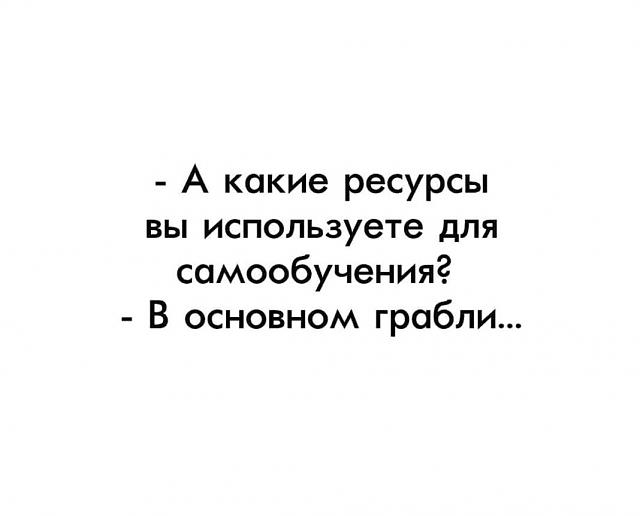 Нажмите на изображение для увеличения
Название: FB_IMG_15437419752834508.jpg
Просмотров: 58
Размер:	16.7 Кб
ID:	15836