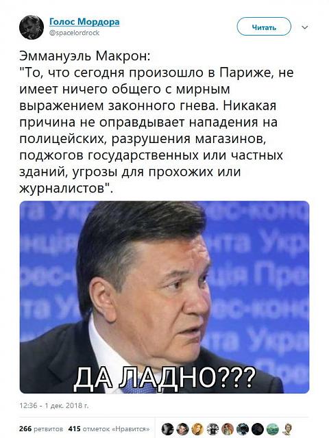 Нажмите на изображение для увеличения
Название: 1543700494194071006.jpg
Просмотров: 66
Размер:	32.8 Кб
ID:	15840