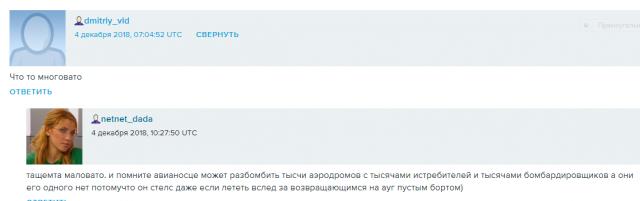 Название: Снимок.jpg
Просмотров: 205

Размер: 12.9 Кб