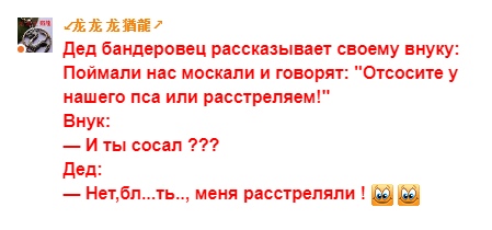Название: amDWewFEZoI.jpg
Просмотров: 341

Размер: 33.4 Кб