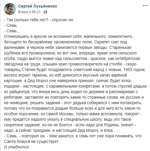 Нажмите на изображение для увеличения
Название: Безымянный.jpg
Просмотров: 37
Размер:	47.3 Кб
ID:	16021