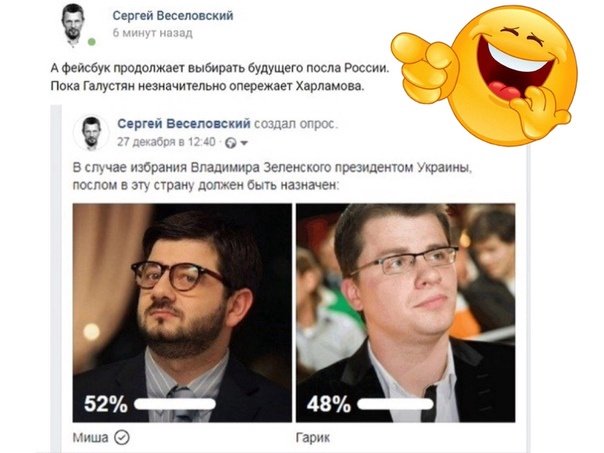 Название: 24817936.jpg
Просмотров: 265

Размер: 44.4 Кб