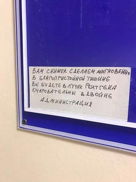 Нажмите на изображение для увеличения
Название: FB_IMG_15522368381743465.jpg
Просмотров: 35
Размер:	19.4 Кб
ID:	16351